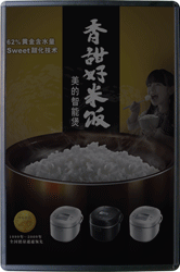 Nové módní A1 dynamické LED světlo Box